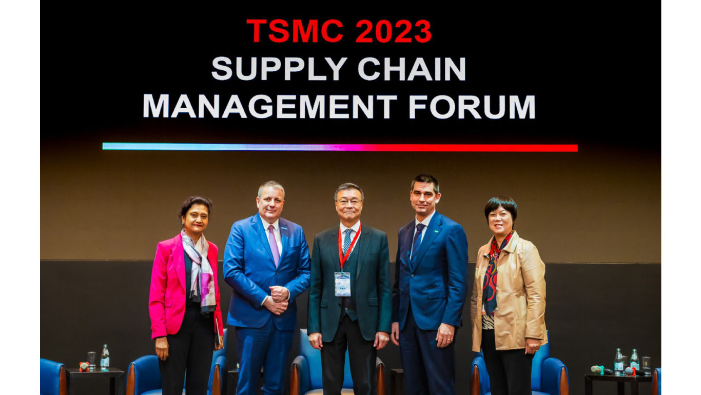 2023 TSMC Excellent Performance Award