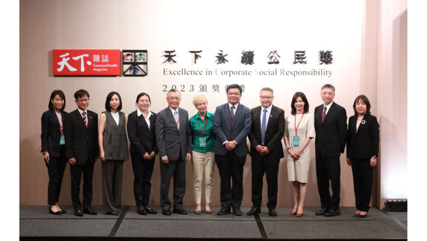 Excellence in Corporate Social Responsibility Award