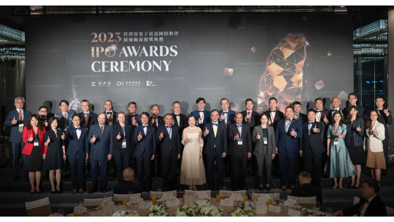 IPO Award Ceremony, Key Supplier Partners