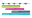 Performance Materials Strategy 2018 - 2022+