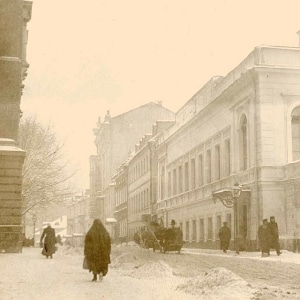 Russia