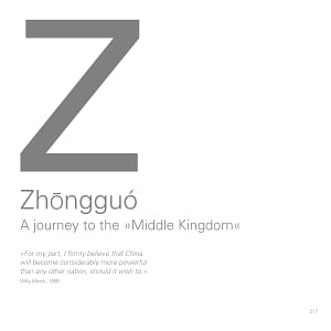 Zhongguo