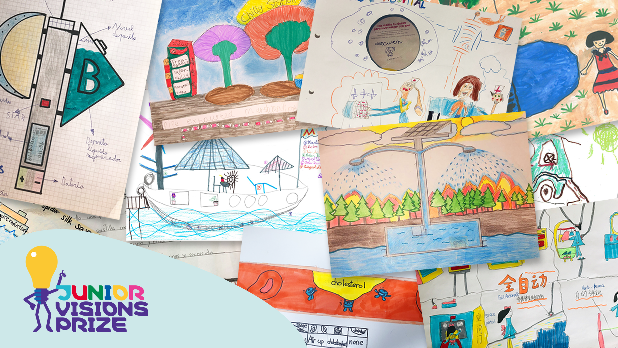 Junior Visions Prize Collage