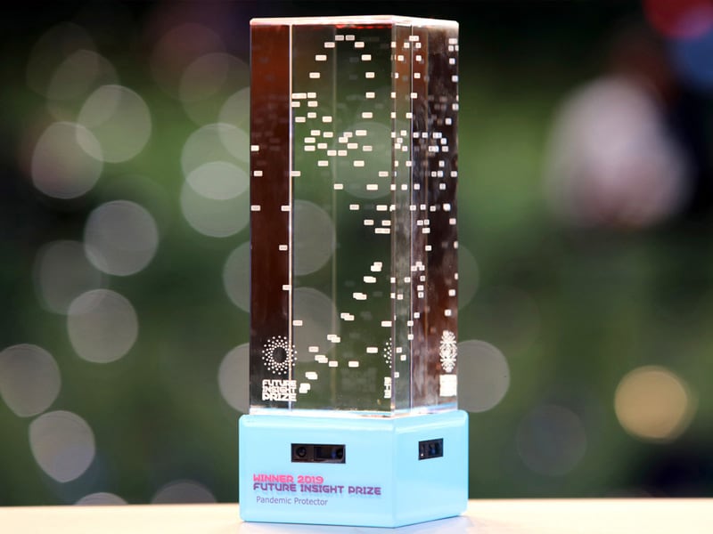 future insight prize