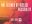 AA_Banners_02, logo-access-accelerated
